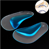 Sozzumi Orthopedic Arch Support Plantar Fasciitis Padded Cushion Foot Wear Silicone Insole for Flat Feet for Men (Blue, 1 Pair)