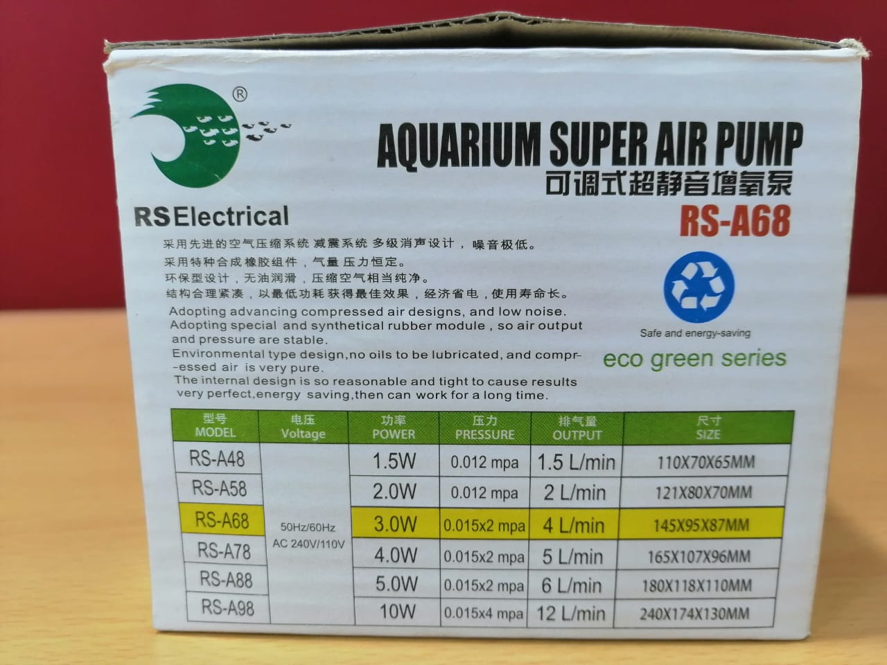 DESPACITO® RS Electrical Aquarium Super Silent Air Pump, Multi Uses of 2 Meter PVC Hose Oxygen Pipe Tubing.3 Different Air Valves Plastic